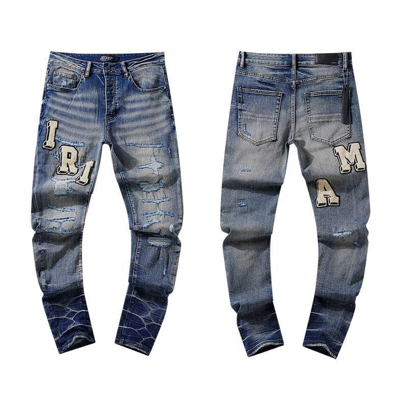 Amiri Men's Jeans 464